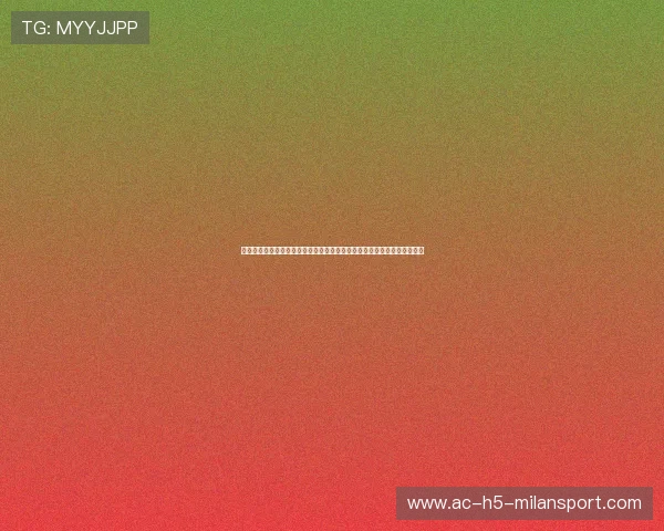 足球比分竞彩结果解析助力彩民精准研判赛果走势提升命中率数据分析指南